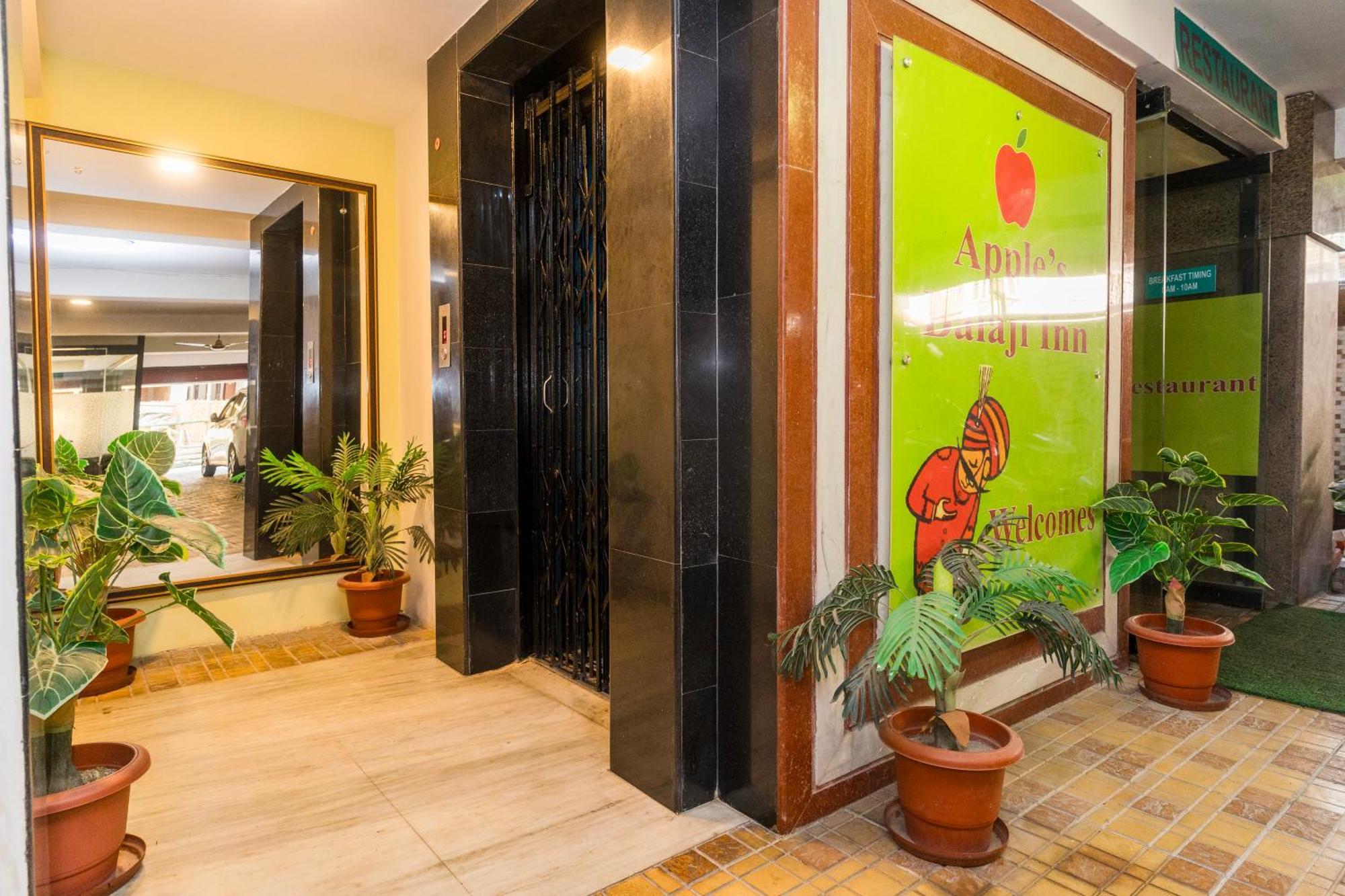 Apples Balaji Inn Siliguri Exterior photo